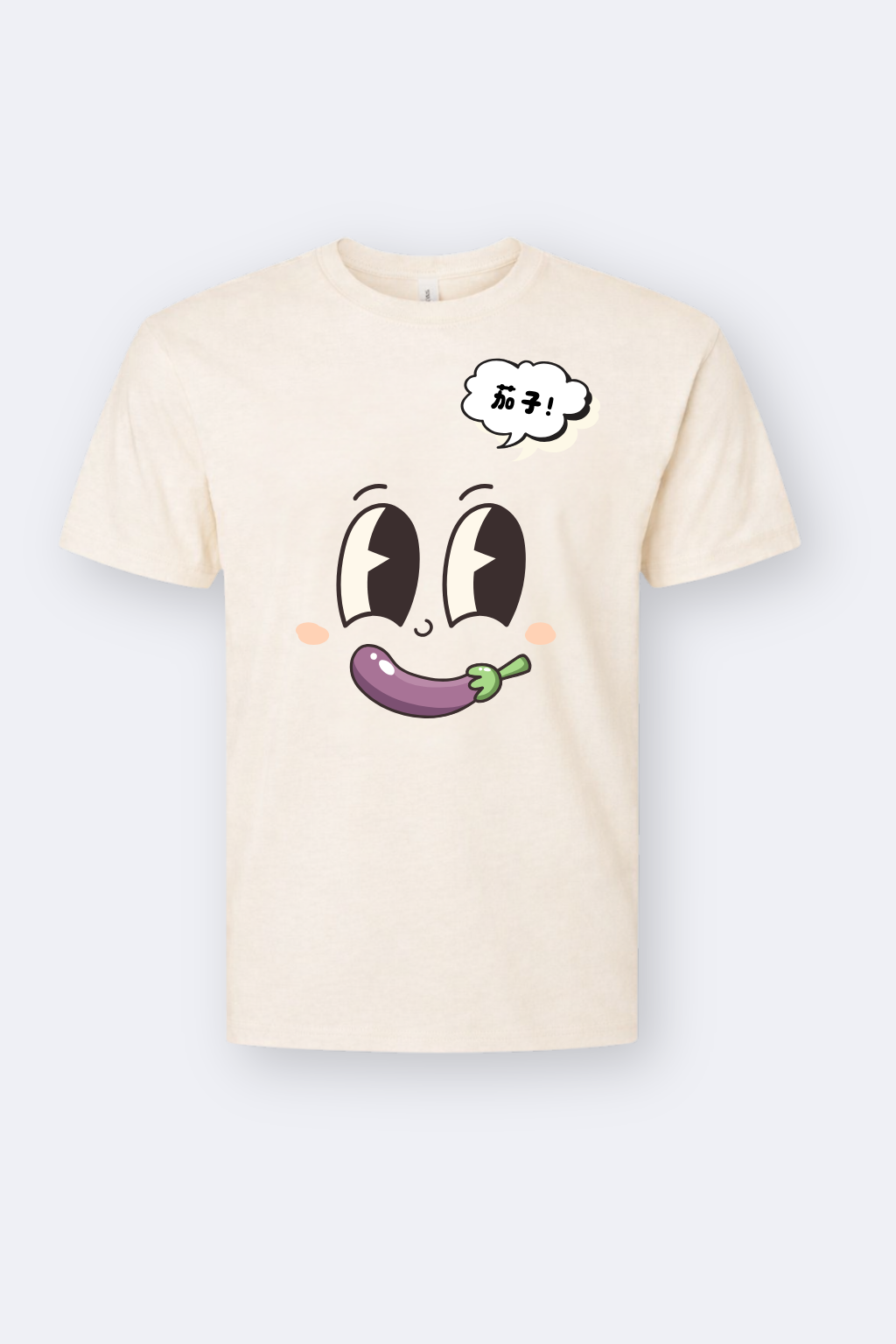 Say Cheese! Qie Zi Funny and Cute T-Shirt