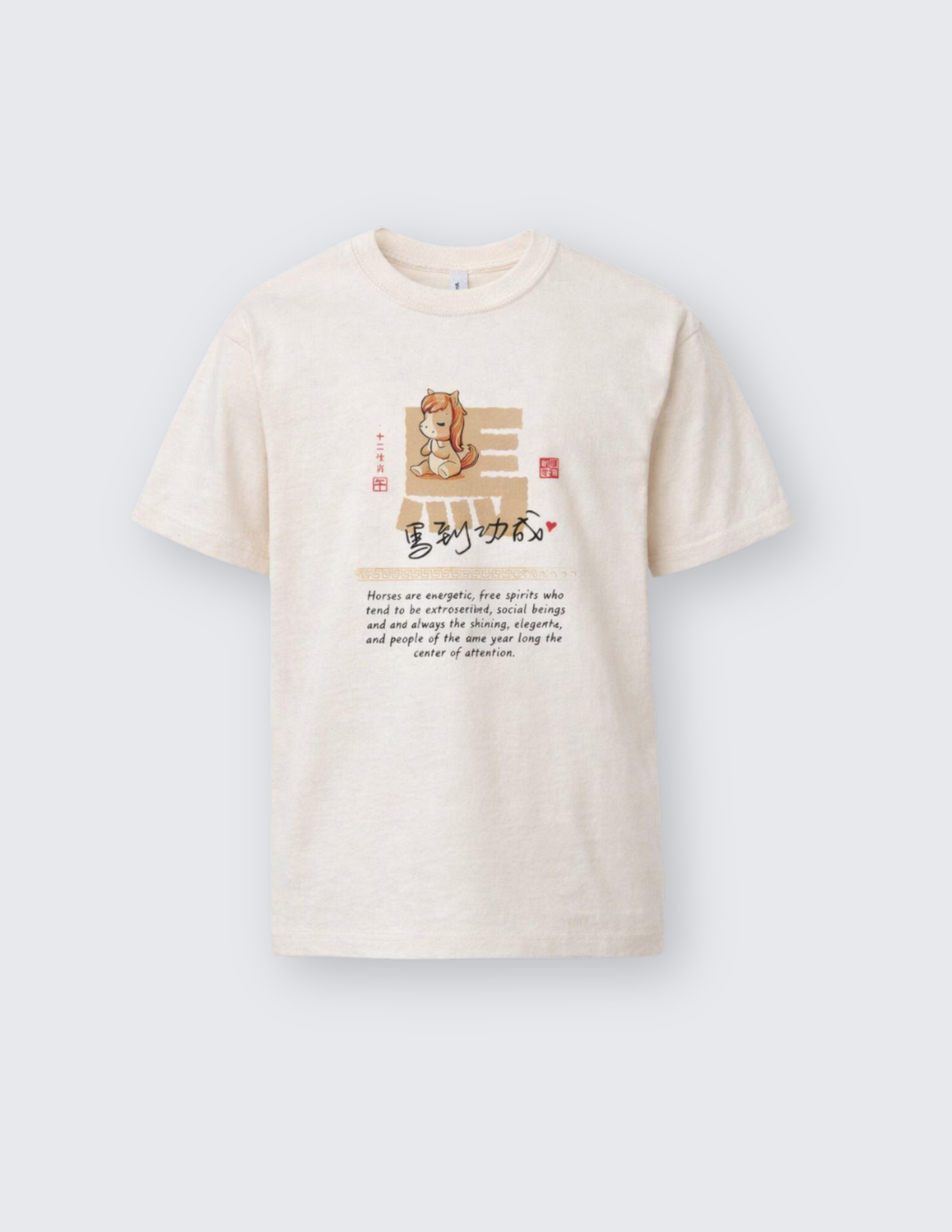 Women's Year of The Horse Graphic T-Shirt, Cute, 2026