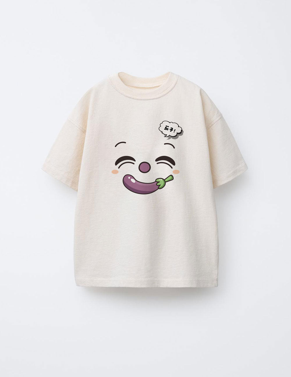 Youth Say Cheese! Qie Zi Cute Laughing Face T-Shirt