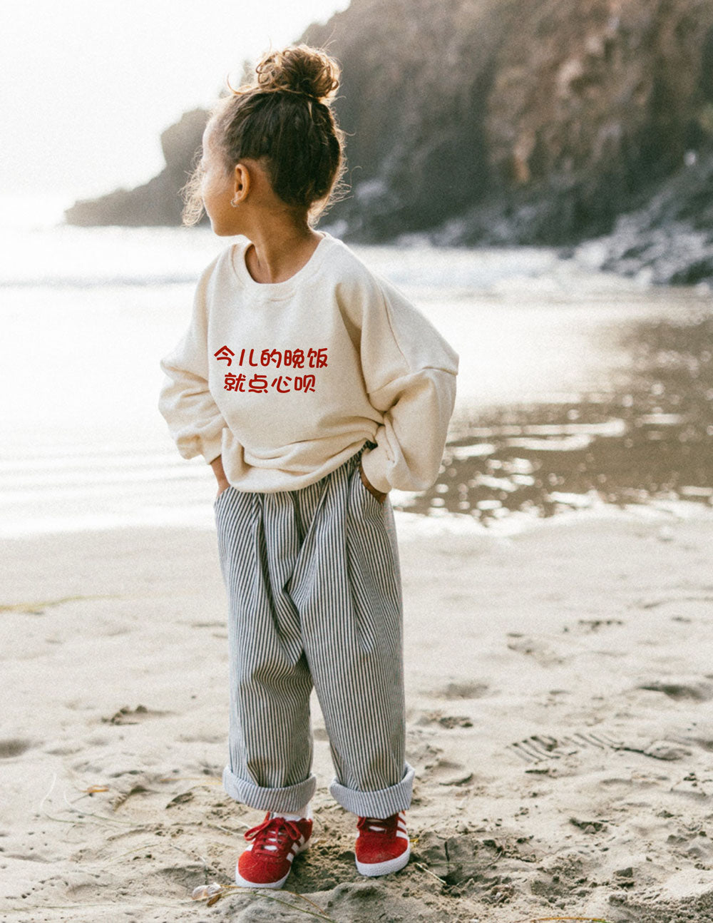 Youth Chinese Snack T-Shirt