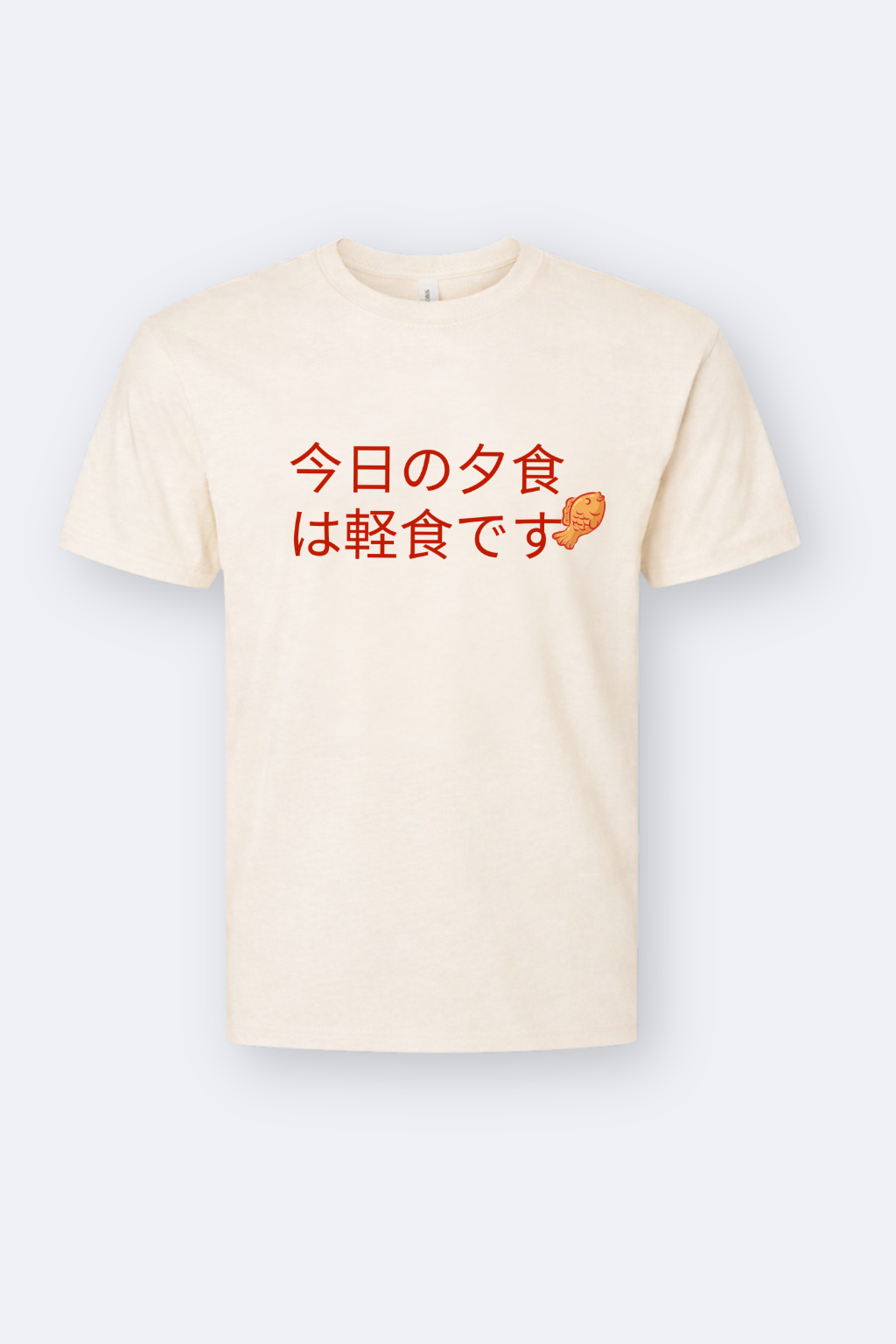 Japanese Snack T-Shirt