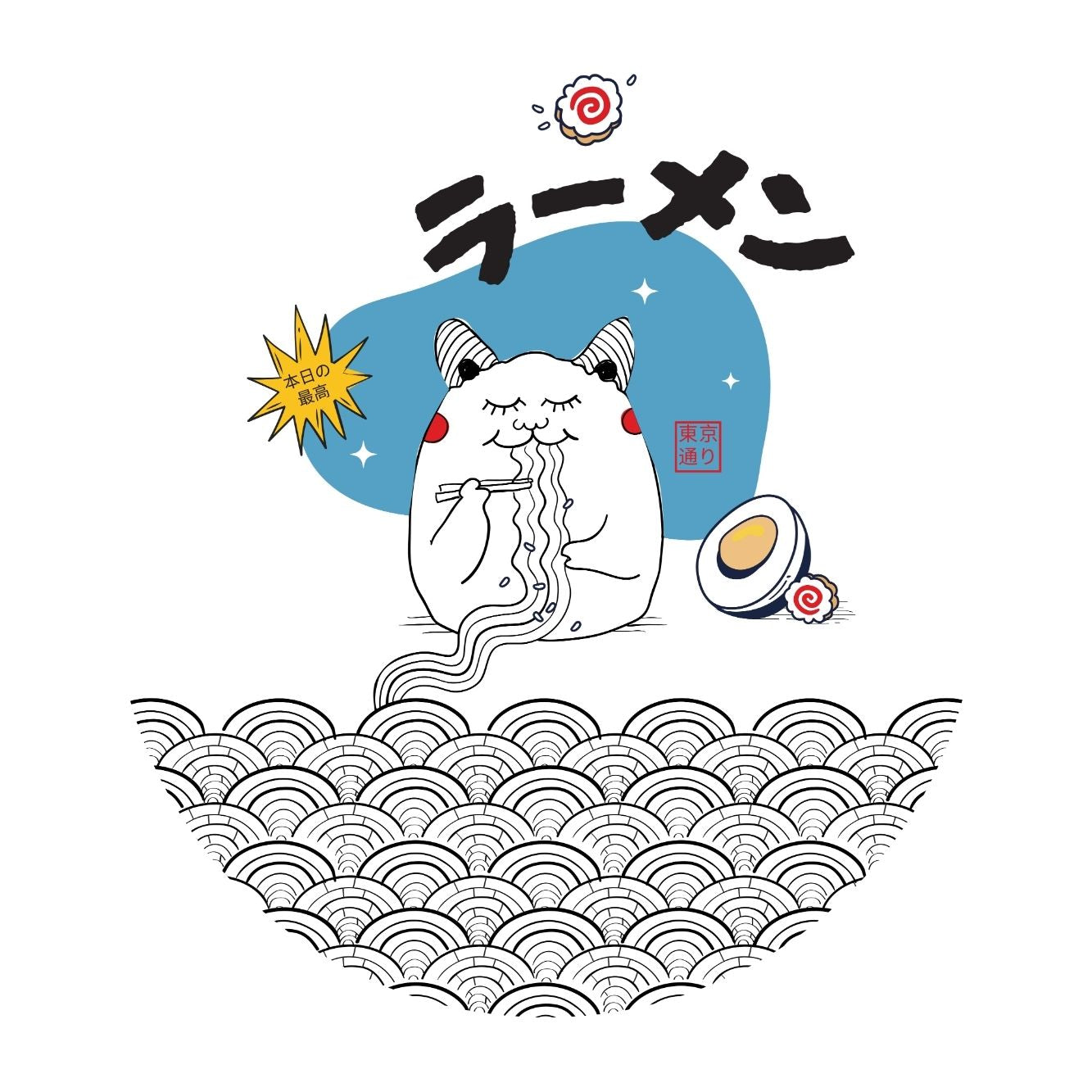 Youth Ramen Cat T-Shirt