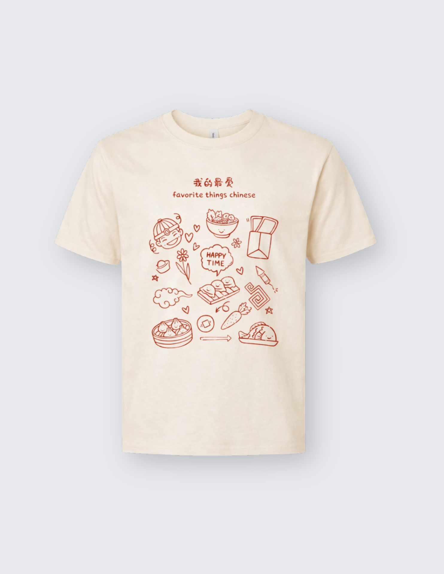 Things I Love T-Shirt