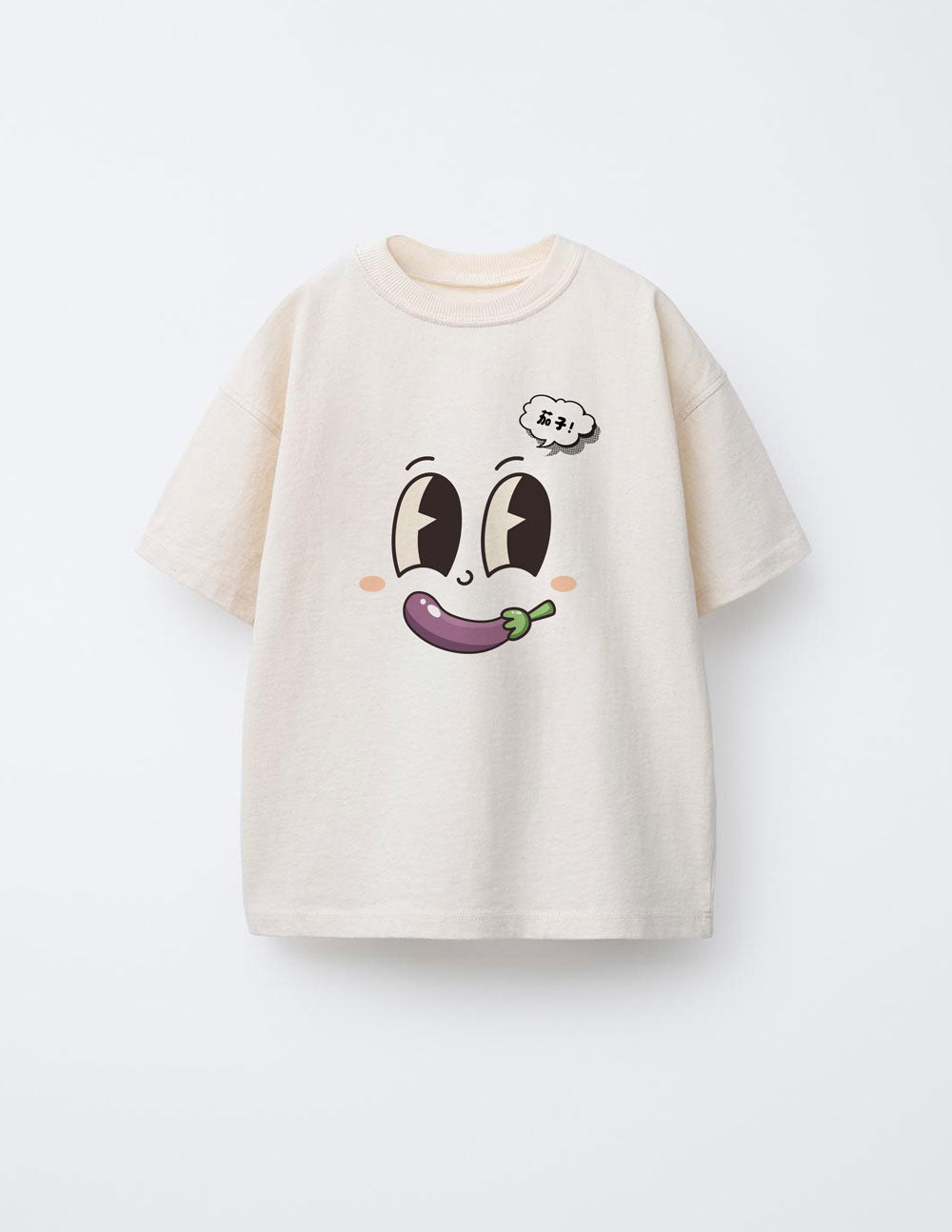 Women's Say Cheese! Qie Zi Funny and Cute T-Shirt