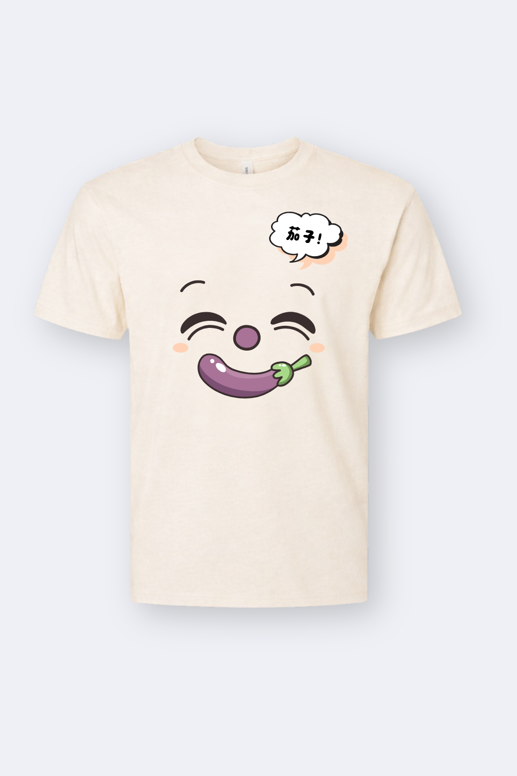 Say Cheese! Qie Zi Cute Laughing Face T-Shirt